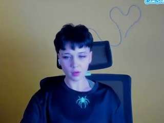 dinamimi webcam model stream image