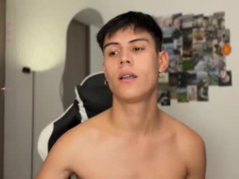 hey_cesard webcam model stream image