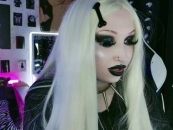 razor-claw webcam model stream image