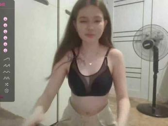 ShareeRivali webcam model stream image