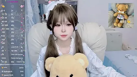 didi000987 webcam model stream image