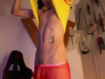 dilan_ar5 webcam model stream image