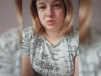 LisanK webcam model stream image