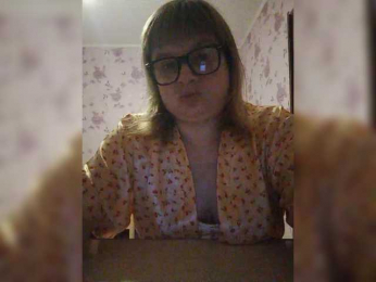LisanK webcam model stream image