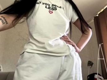 ArlaReily webcam bongacams model stream image