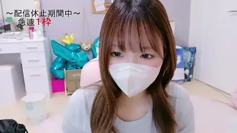 Yui-Ch webcam model stream image