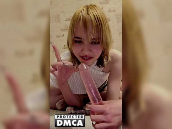 Miss-Daria-2025 webcam model stream image
