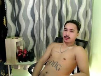 dave_cummers webcam model stream image