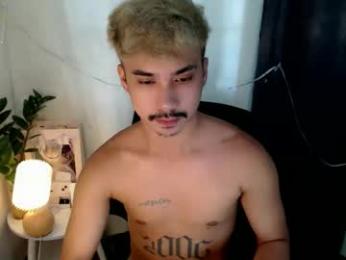dave_cummers webcam model stream image