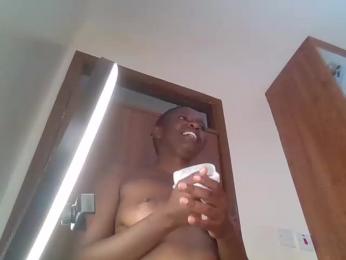 ebonyauroraroom webcam model stream image