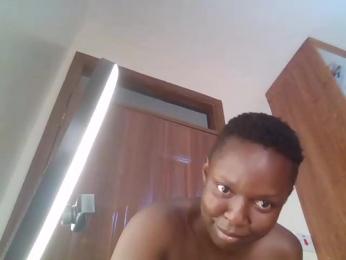 ebonyauroraroom webcam model stream image