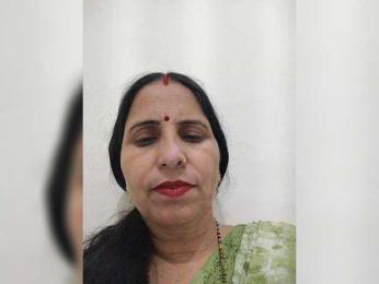 Ahilya8461 webcam model stream image