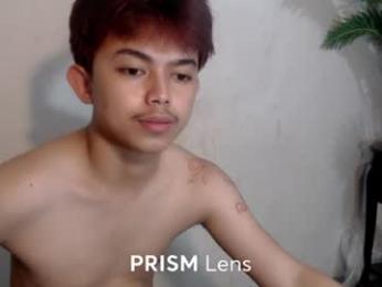 primocummerx webcam model stream image