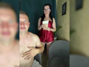 SladenkieVmeste webcam model stream image
