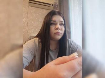Lira-88 webcam model stream image