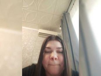 Lira-88 webcam preview