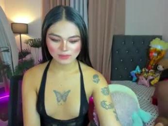 goddess_angel11 webcam chaturbate model stream image