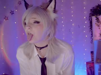 vronnier webcam model stream image