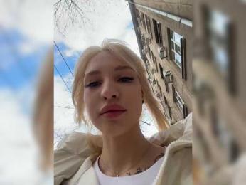 Cristi-Candy webcam model stream image