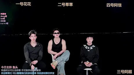 dagg001 webcam stripchat model stream image