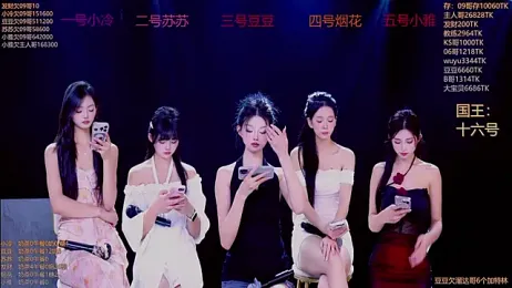 Sweet--Baby webcam model stream image