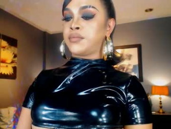 urmajestytyra webcam model stream image