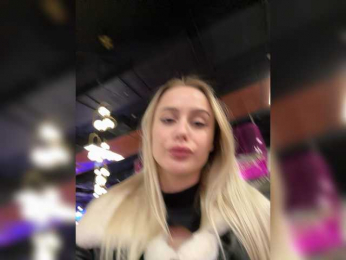 _Katrinka_ webcam model stream image