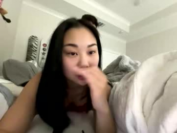 emilychoi webcam chaturbate model stream image
