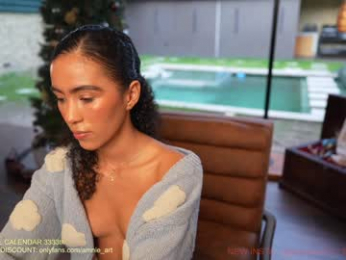 amnie_ webcam model stream image