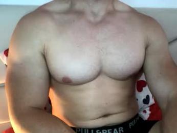 troncq webcam model stream image