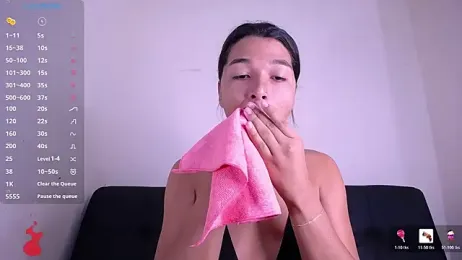 lovee_megan webcam stripchat model stream image