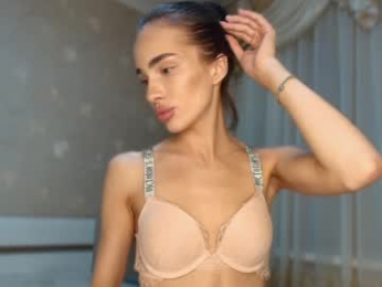 ayshekisskitty webcam model stream image