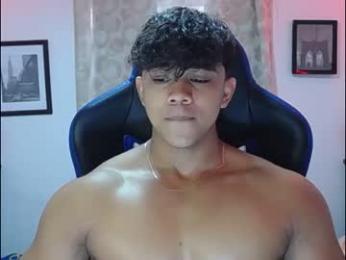 noah_prada14 webcam model stream image