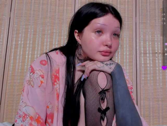 Leinbone webcam model stream image