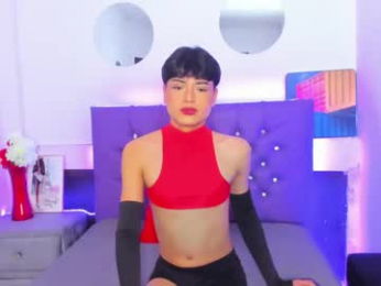ariel_evans69 webcam model stream image