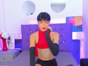 ariel_evans69 webcam model stream image