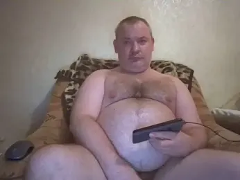 prostagowa webcam model stream image