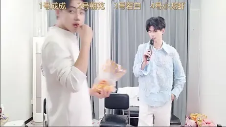 QYBOYS_001 webcam model stream image