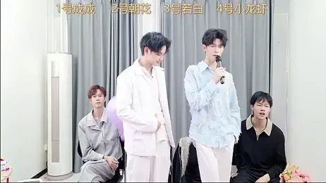 QYBOYS_001 webcam model stream image