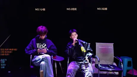 Gay-NextDoor1 webcam model stream image