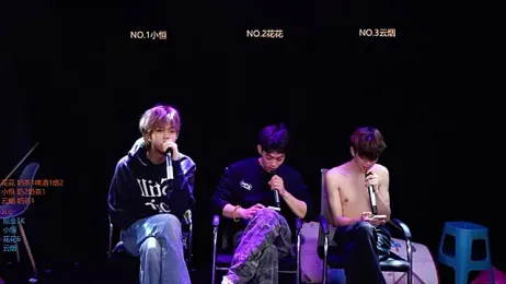 Gay-NextDoor1 webcam model stream image