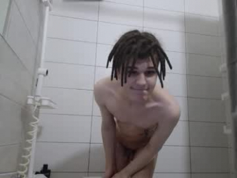 _peachtree_ webcam model stream image