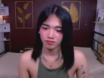 eleanorarmani_ webcam model stream image