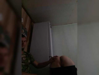 Sana31 webcam model stream image