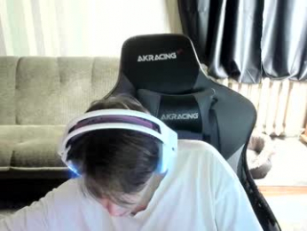 aron_neall webcam model stream image