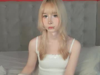 cutetomie webcam model stream image