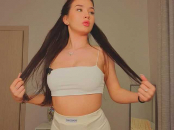 EmiliaDrol webcam model stream image