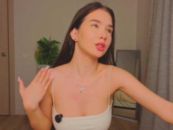 EmiliaDrol webcam model stream image