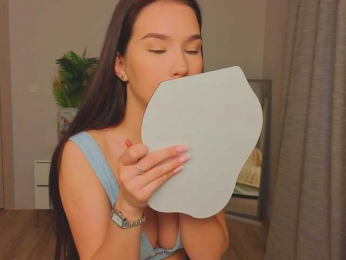 EmiliaDrol webcam model stream image