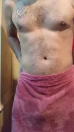 Guas01 webcam model stream image